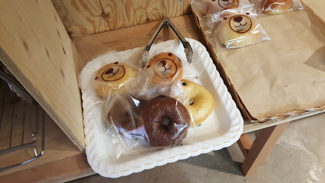 Comentarii opinii despre ベーグルツリー