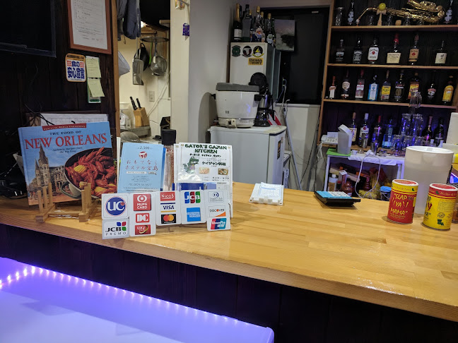 Gator's Cajun Kitchen - 飲食業