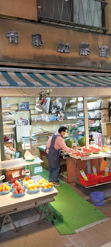 〒169-0075 東京都新宿区高田馬場３丁目２−１５