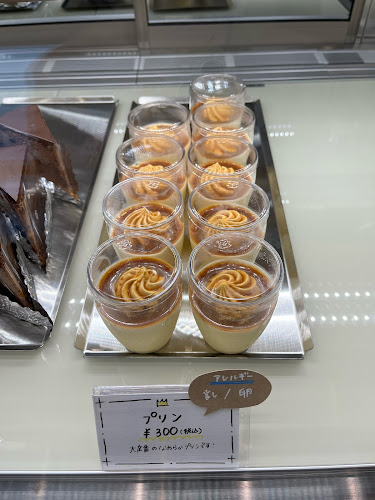 〒930-0953 富山県富山市秋吉１２０−５ イーストテラス