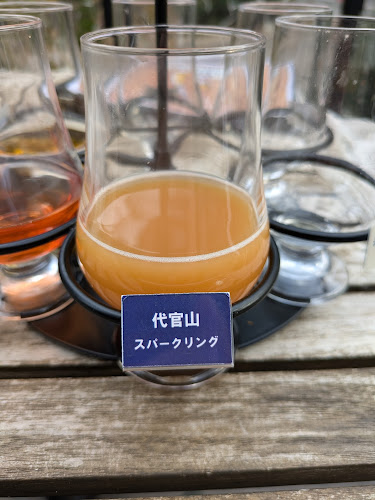 スプリングバレーブルワリー東京 - 渋谷区