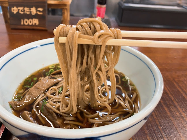 イズーラ修善寺 そば・うどん・軽食コーナー