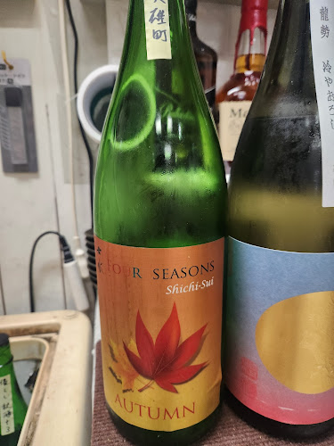 〒545-0052 大阪府大阪市阿倍野区阿倍野筋１丁目３−５