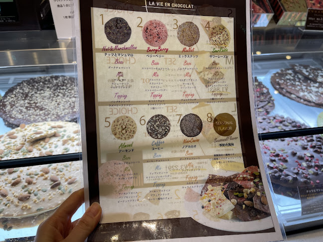 〒104-0061 東京都中央区銀座６丁目２−１ 1F