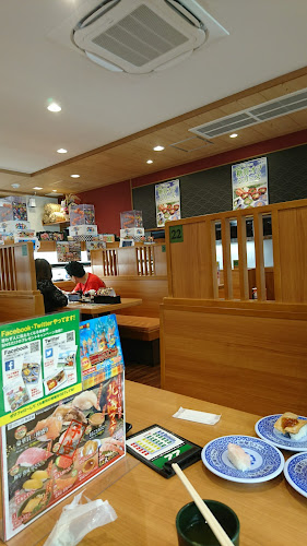 Opinii despre くら寿司 広島宇品店 în 広島市 - 飲食業