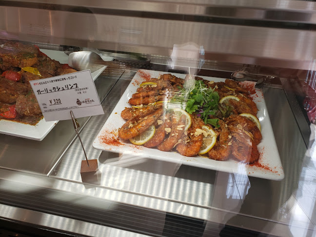 〒812-0043 福岡県福岡市博多区堅粕３丁目１８−３０