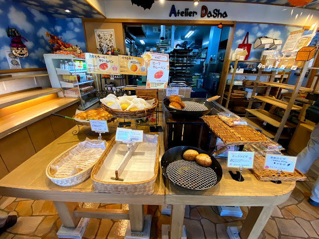 アトリエダーシャ - 葛飾区