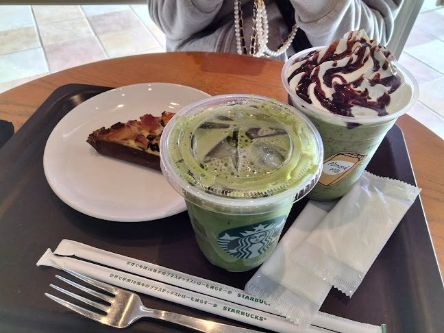 Comentarii opinii despre スターバックス コーヒー イオン入間店