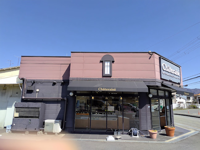 シャトレーゼ 西多田店 - 飲食業