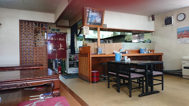 〒984-0032 宮城県仙台市若林区荒井２丁目１０−１１ メゾンＭＫ１ 階