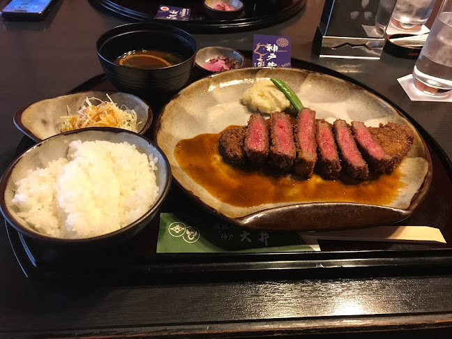 Comentarii opinii despre 牛肉料理 神戸大井(ぎゅうにくりょうり おおいにくてん)