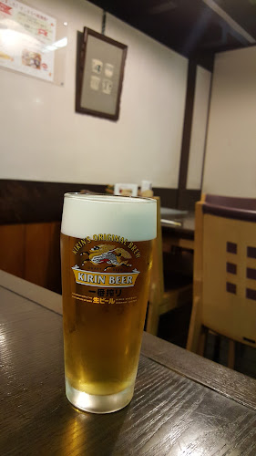 〒790-0002 愛媛県松山市二番町２丁目３−２