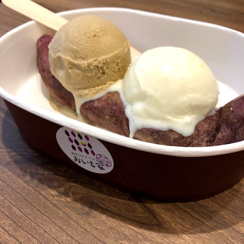 金沢近江町市場おさつスイーツ工房 おいも家 - 飲食業