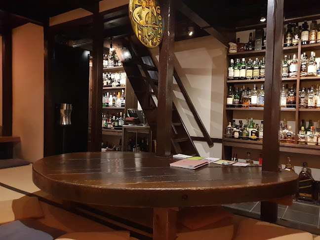 茶房&BARゴーシュ - 金沢市