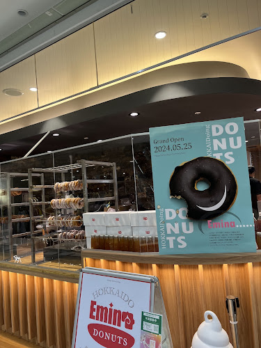 北海道ドーナツ「エミナ」宇都宮店（エミナドーナツ宇都宮） - 飲食業