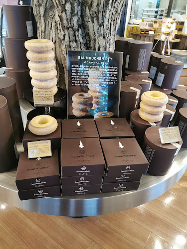 パティスリーストラスブール NOVA店