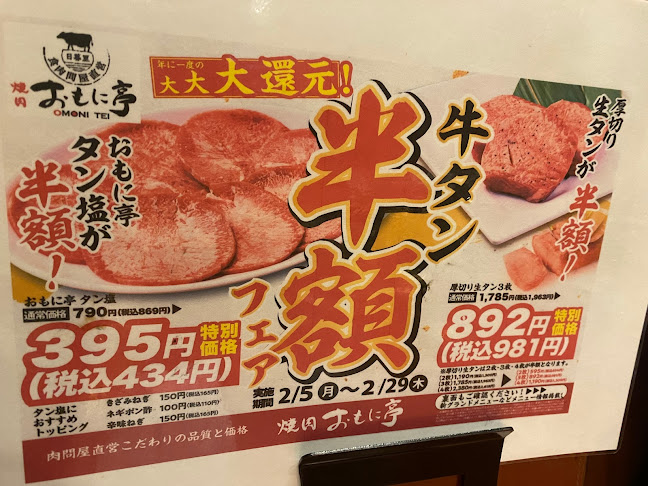 〒344-0064 埼玉県春日部市南１丁目１−１ ララガーデン春日部 ３階