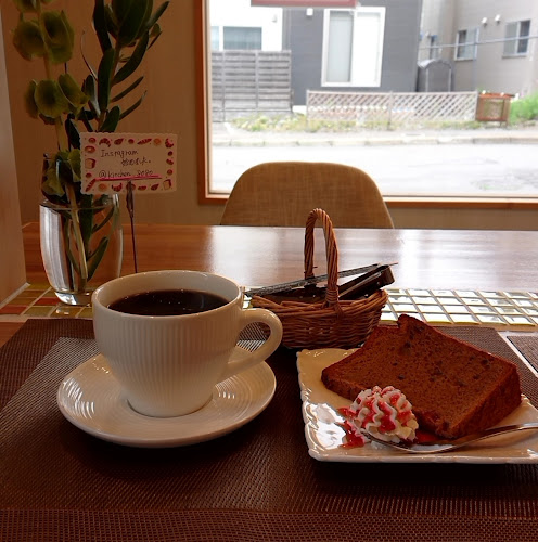 Comentarii opinii despre ハレの日