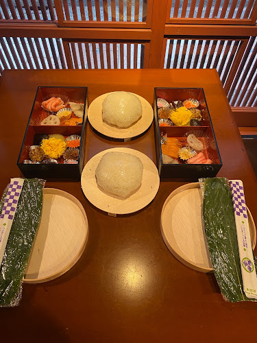 Opinii despre 押寿し体験厨房金澤寿し în 金沢市 - 飲食業