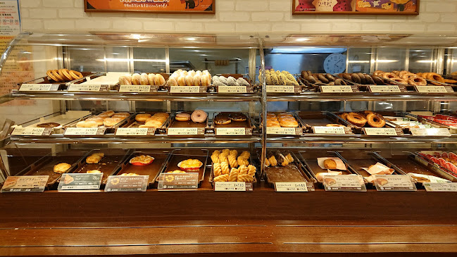 ミスタードーナツ 稲毛ショップ