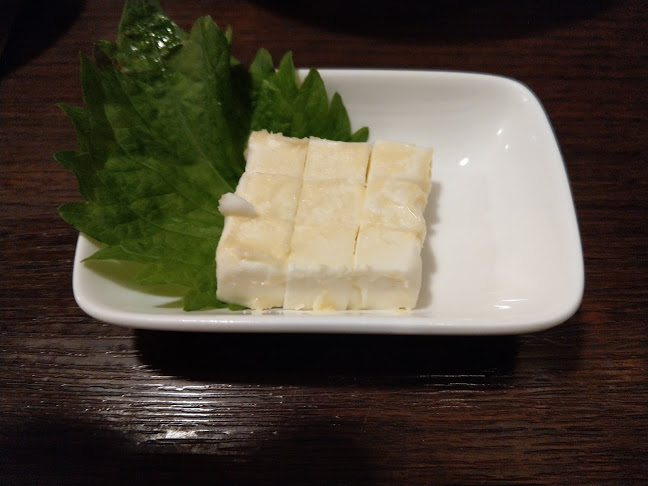 Comentarii opinii despre 炭焼処 鶏ゆう