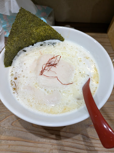 〒233-0002 神奈川県横浜市港南区上大岡西２丁目１−２ ＳＫビル 1階