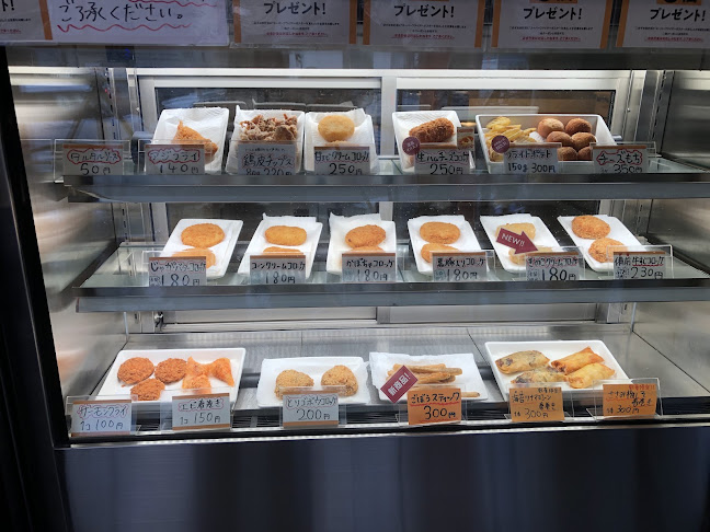 〒557-0043 大阪府大阪市西成区玉出東２丁目１４−１０