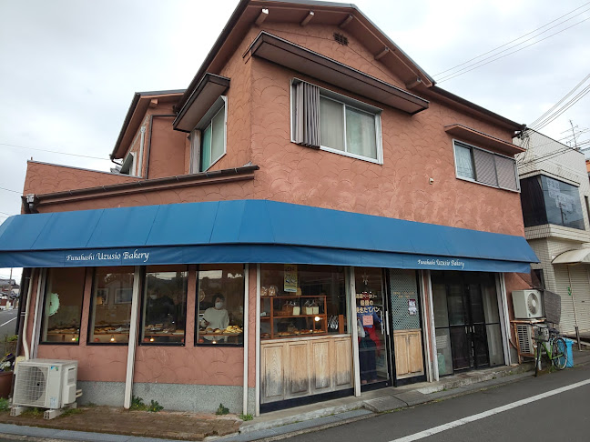 〒573-1115 大阪府枚方市東船橋１丁目４３−１０