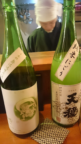 〒730-0013 広島県広島市中区八丁堀１２−１４