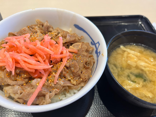 Comentarii opinii despre 松屋 寝屋川店