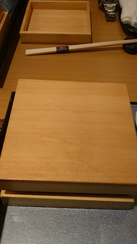 日本料理 吉備膳