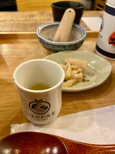 いまがわ食堂 川崎銀柳街店 - 川崎市