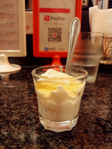 〒530-0003 大阪府大阪市北区堂島１丁目５−３５ 堂島レジャービル 2F