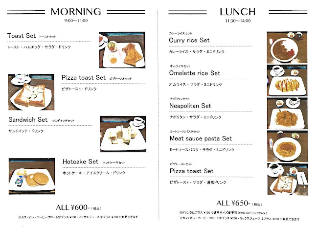 〒538-0035 大阪府大阪市鶴見区浜２丁目３−６３