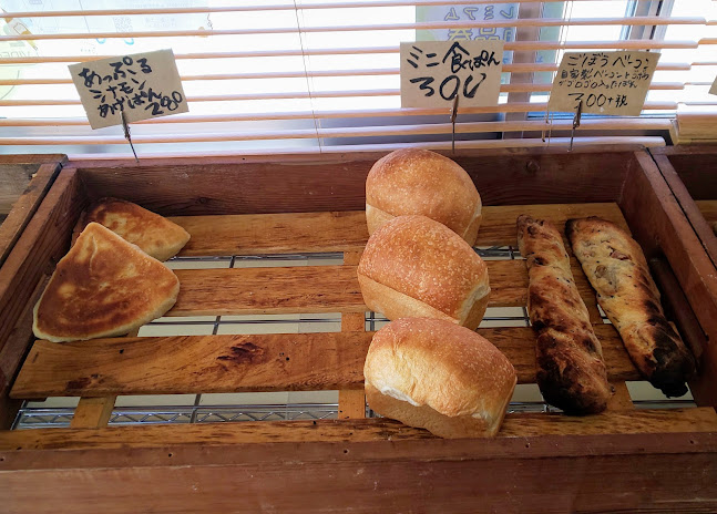 〒901-0315 沖縄県糸満市照屋４４４−５