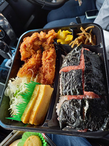 〒065-0023 北海道札幌市東区北２３条東２３丁目２−１６