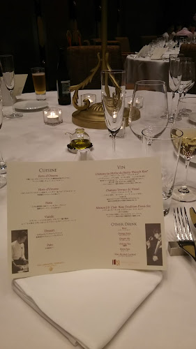 THE ORIENTAL TERRACE - 飲食業