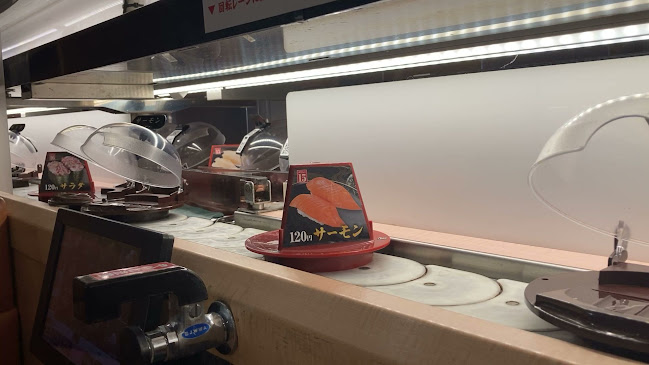 Opinii despre くら寿司 鳩ヶ谷店 în 川口市 - 飲食業