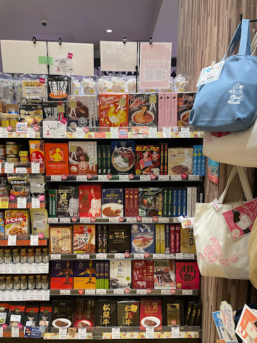 北野エース テラスモール松戸店 - 松戸市