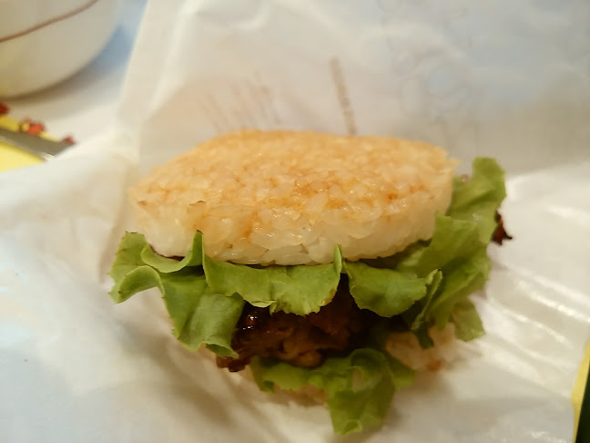 Comentarii opinii despre モスバーガー北越谷店