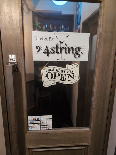 〒173-0014 東京都板橋区大山東町２３−６ 大山東町ビル 2F-A