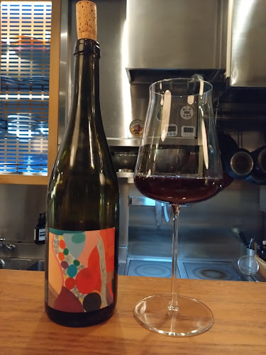 Kiitos Vini naturali - 名古屋市