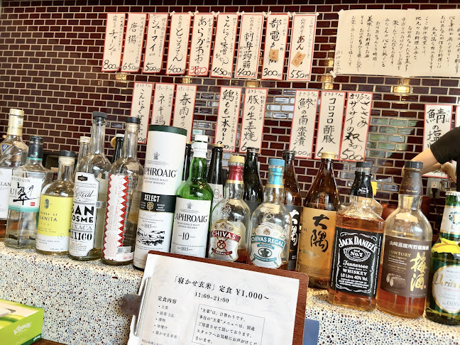 Opinii despre 街仲食堂 料理上手なおばあちゃんとお酒(2024年9月6日閉業) în 荒川区 - 飲食業