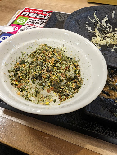 Opinii despre からあげ専門店 からしげ 鳴子店 în 名古屋市 - 飲食業