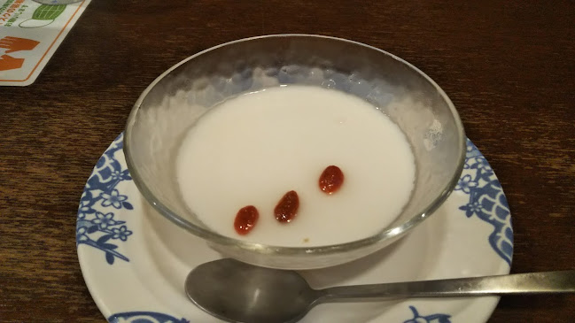 〒252-0237 神奈川県相模原市中央区千代田１丁目６番４号