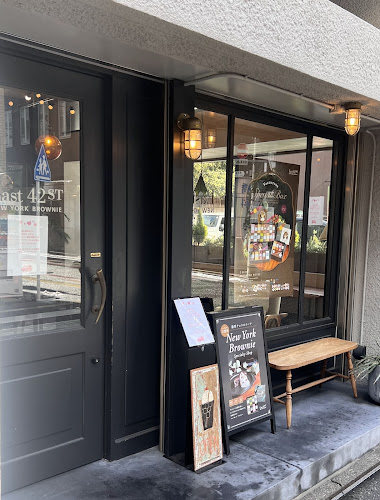Comentarii opinii despre East42st NEW YORK BROWNIE