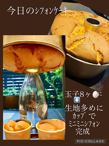 しゃら - 飲食業