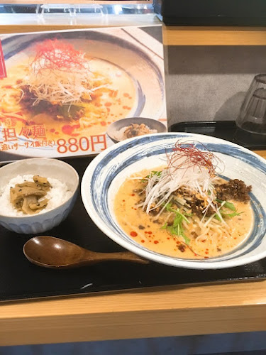 花梨麻婆飯店 なかもず店 - 飲食業