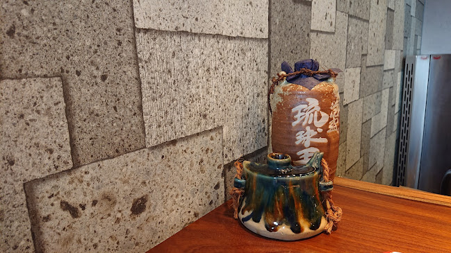 Comentarii opinii despre 琉球そば 知花