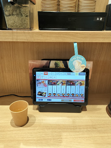 資さんうどん南津守店 - 大阪市